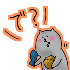 Glutton Sticker sticker #4144255