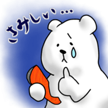 Glutton Sticker sticker #4144257