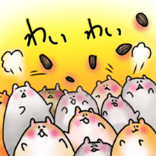 Glutton Sticker sticker #4144258