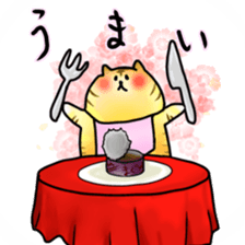 Glutton Sticker sticker #4144259