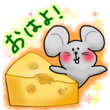 Glutton Sticker sticker #4144262