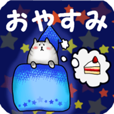 Glutton Sticker sticker #4144263
