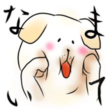 Glutton Sticker sticker #4144264