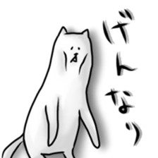 Glutton Sticker sticker #4144265
