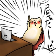 Glutton Sticker sticker #4144269