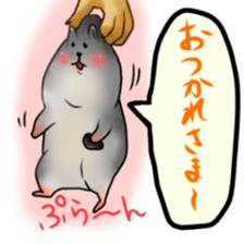 Glutton Sticker sticker #4144271
