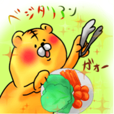 Glutton Sticker sticker #4144275