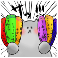 Glutton Sticker sticker #4144278