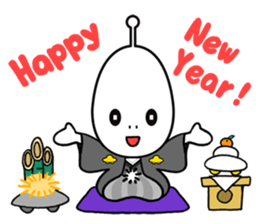 Alien boy in UFO-novice country Japan. sticker #4144284