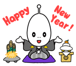 Alien boy in UFO-novice country Japan. sticker #4144284