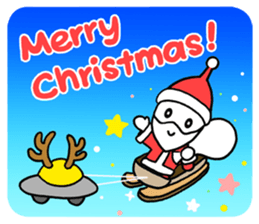 Alien boy in UFO-novice country Japan. sticker #4144285