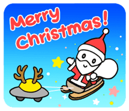 Alien boy in UFO-novice country Japan. sticker #4144285