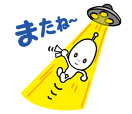 Alien boy in UFO-novice country Japan. sticker #4144288