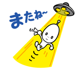 Alien boy in UFO-novice country Japan. sticker #4144288