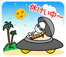 Alien boy in UFO-novice country Japan. sticker #4144292