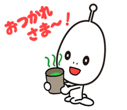 Alien boy in UFO-novice country Japan. sticker #4144293