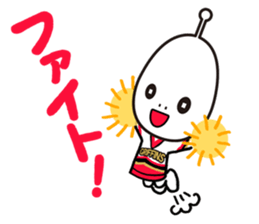 Alien boy in UFO-novice country Japan. sticker #4144304