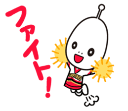 Alien boy in UFO-novice country Japan. sticker #4144304