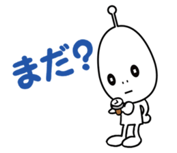 Alien boy in UFO-novice country Japan. sticker #4144312