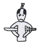 Mellow SAMURAI Warrior -II- sticker #4144406