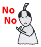 Mellow SAMURAI Warrior -II- sticker #4144409