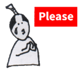 Mellow SAMURAI Warrior -II- sticker #4144410