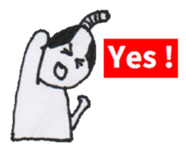 Mellow SAMURAI Warrior -II- sticker #4144414