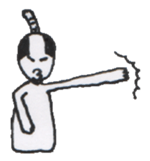 Mellow SAMURAI Warrior -II- sticker #4144419