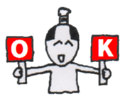 Mellow SAMURAI Warrior -II- sticker #4144426