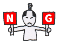 Mellow SAMURAI Warrior -II- sticker #4144430