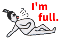 Mellow SAMURAI Warrior -II- sticker #4144438