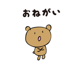 Talkative cute bear 1 sticker #4144600