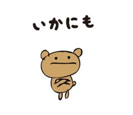 Talkative cute bear 1 sticker #4144603