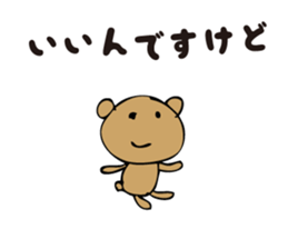 Talkative cute bear 1 sticker #4144610
