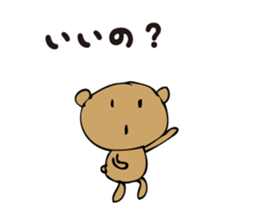 Talkative cute bear 1 sticker #4144613