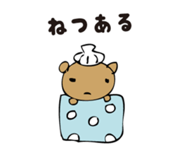 Talkative cute bear 1 sticker #4144615