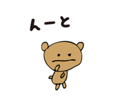 Talkative cute bear 1 sticker #4144617