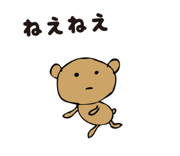 Talkative cute bear 1 sticker #4144625