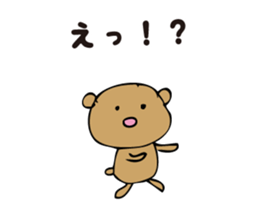 Talkative cute bear 1 sticker #4144626