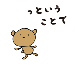 Talkative cute bear 1 sticker #4144627