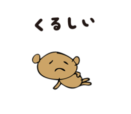 Talkative cute bear 1 sticker #4144630