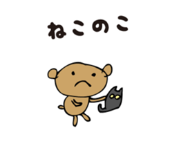 Talkative cute bear 1 sticker #4144632
