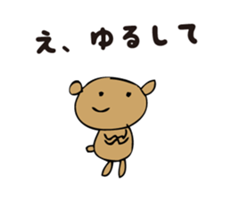 Talkative cute bear 1 sticker #4144636