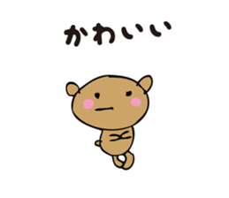 Talkative cute bear 1 sticker #4144638