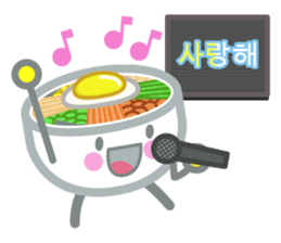 Bibimbap Friends! sticker #4144664