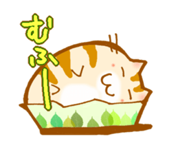 NekoNekoNya 2 sticker #4144970