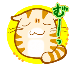 NekoNekoNya 2 sticker #4144971