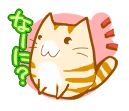 NekoNekoNya 2 sticker #4144973