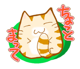 NekoNekoNya 2 sticker #4144976