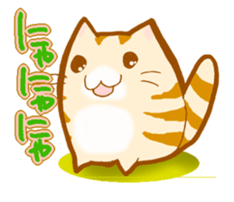 NekoNekoNya 2 sticker #4144977